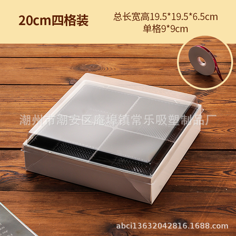 Caja de embalaje de pasteles de luna 60g 135g 150g pasteles de luna de mayo de mediados de otoño cuatro cuadrones no plegables caja de papel y plástico de pasteles de luna