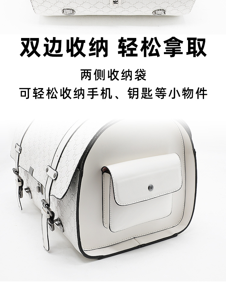 Scooter Tail Bag, Electric Vehicle Rear Seat Bag, Universal Trunk Storage Bag, Quick-Release Storage Bag, Rider Bag