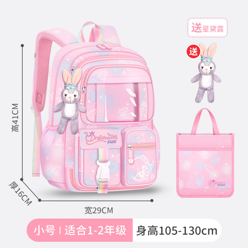 Nueva Escuela Primaria estudiante mochila mujer refrigerador Puerta Abierta ligero gran capacidad 1-6 grado fantasía niños mochila al por mayor