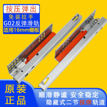 dongtai�[��ʽ�е׷�����܉G02�����Ə�܉����ϻ�������������Ʒ