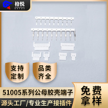 Ӿ51005 510062.0mmgЌB 51005z