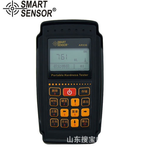 希玛 AR936 金属钢铁里氏硬度计 布氏硬度计 邵氏硬度计