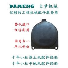 23B-27-11180 23B-27-11270 23B-27-11281����ƽ�ػ����