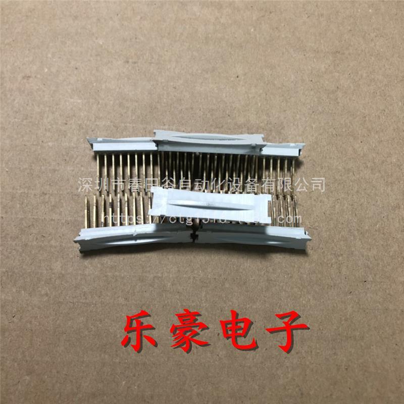 伦茨LUNZE8200变频器io接口板插针连接针现货实拍当天发货议价