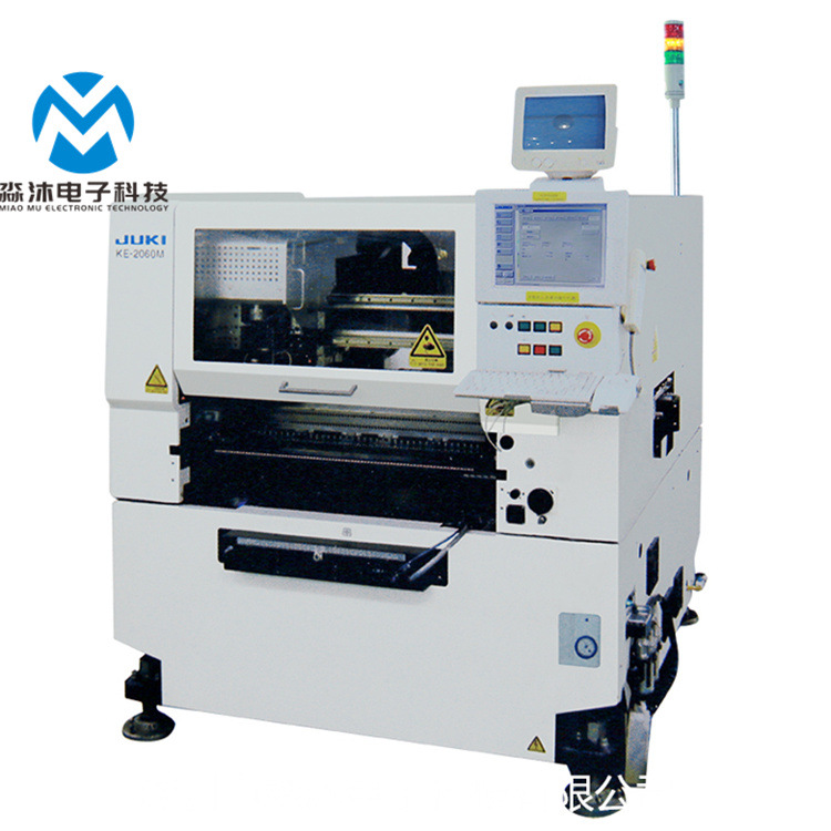 规格型号齐 供应JUKI KE2060贴片机 各种贴片机 保养 维修 议价