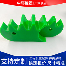 机械v型支撑块塑料零件异形件尼龙垫块滑块齿轮