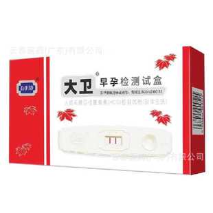 ���l���Йz�yԇ���˽qëĤ�����ټ���(HCG)�z�yԇ���z�w�����l