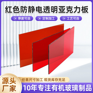 �tɫ�p����o�͸�����������ɫ��͸����������ӹ��ЙC�������l