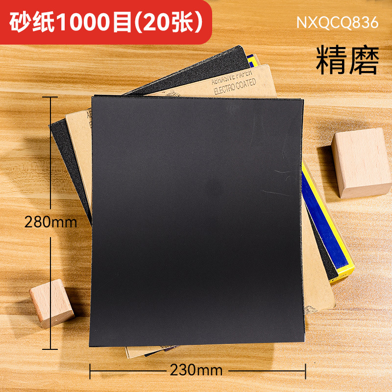 Fabricante al por mayor ferretería carpintería papel de lija húmedo y seco herramientas de pulido fino a mano industrial papel de lija