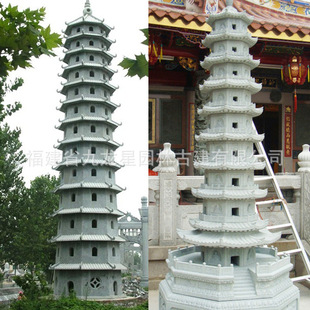 �� ��ʯ��ʯ�������ҷ����R�@�����ǰ˽�����������ʯ�Ĳ���