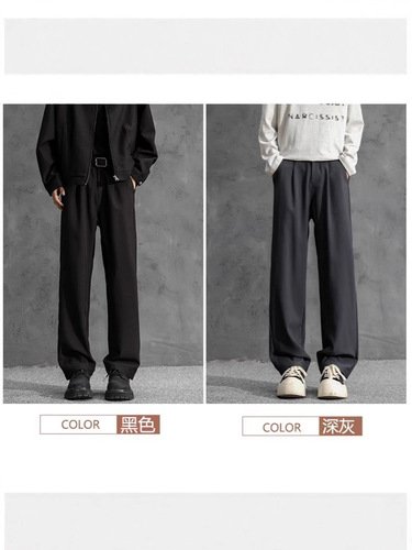 American Retro Drop-Waist Men's Summer Cleanfit Loose Casual Straight Leg Wide Pants with a Sense of Luxury