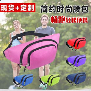 ���R�d�߶�ţ���ذ��๦�ܑ����\��������ӡlogo��ɽ�ܲ�б���