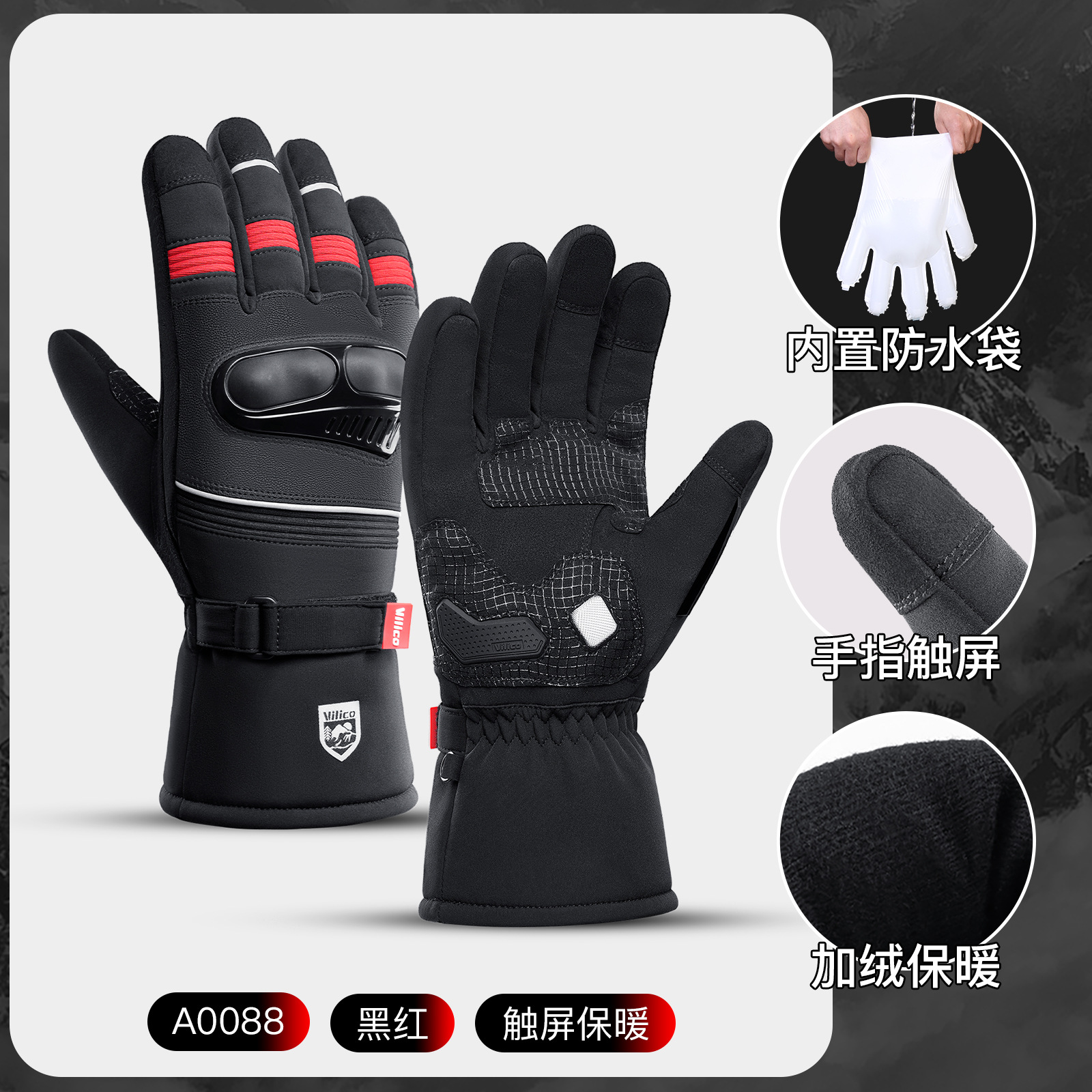 Vilico nuevo invierno guantes de montar al aire libre anti-colisión anti-caída a prueba de viento impermeable resistente al desgaste guantes de motocicleta