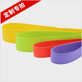 织带;魔术贴;松紧带