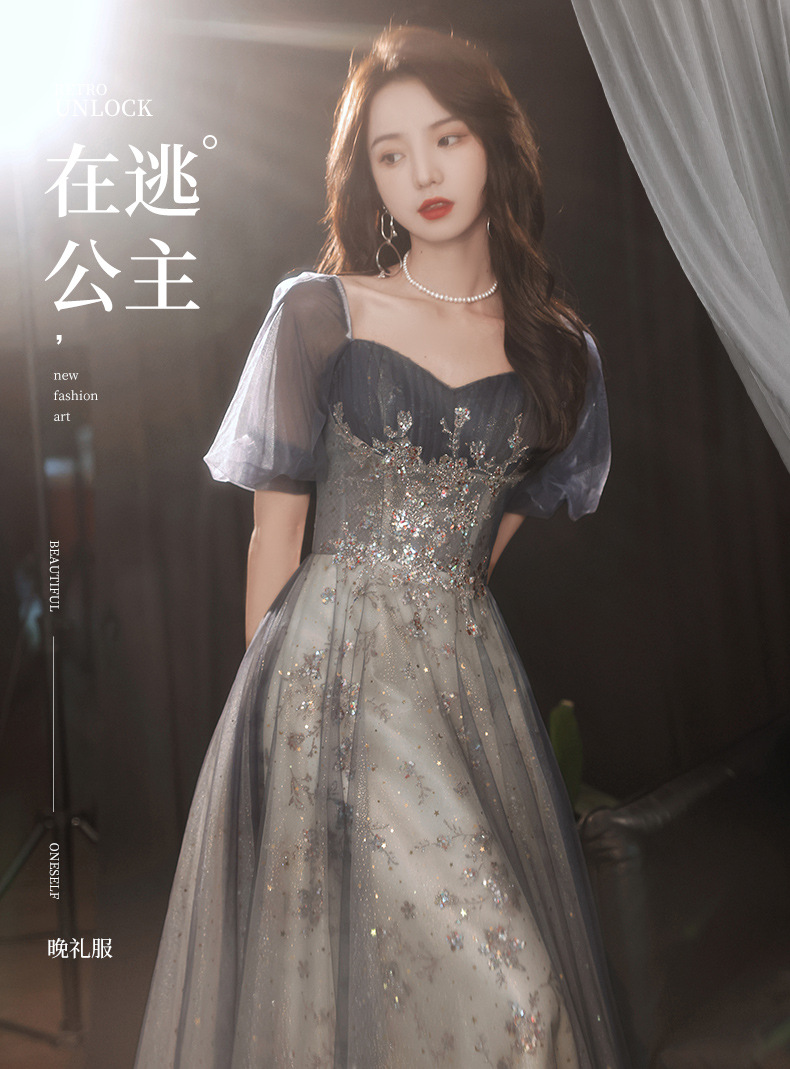 晚礼服女轻奢小众高端高级感主持声乐考试演出艺考公主星空裙成人-阿里巴巴