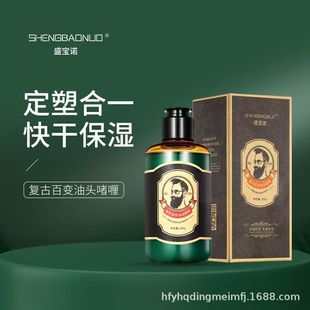 ʢ���Z��200g�������ͱ��������^���������͹����^��ଆ�ସ�