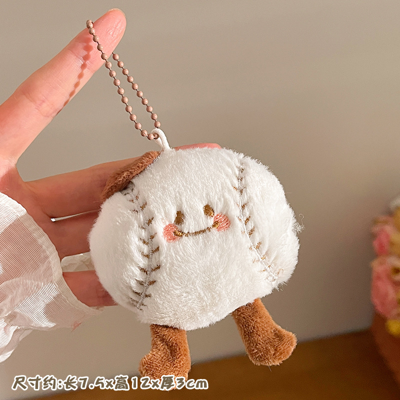 Pequeños regalos para actividades promocionales, puestos de mercado nocturno, lindos colgantes de peluche, juguetes decorativos, muñecos para mochila, llaveros
