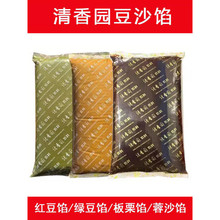 ����@�����G��ɳ�t��ɳ��ɳ�W �決ԭ��������ö�ɳ��W��9.5��