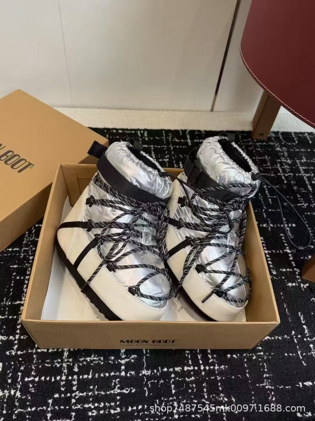 Moon Boot Icon Nylon Silver White