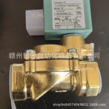 SCE238D007/SCE238D009����ASCO늴��yȫ�¬F؛���� �h�r