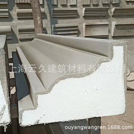 石膏板天花;其他装饰线板;护墙板