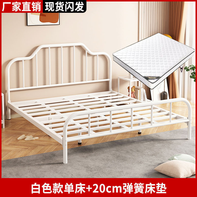 寝室用アイアンベッド プリンセスベッド シングル 1m アイアンベッド棚 ホームレンタルルーム 1.35m ダブル モダン|undefined