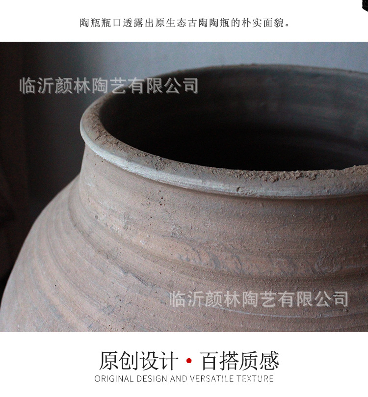 土陶陶瓶_02.jpg