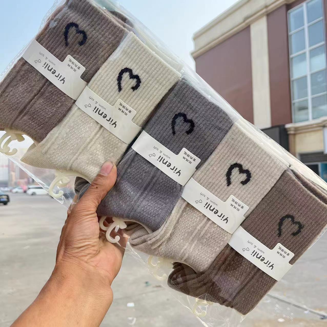 微信图片_202410140745111