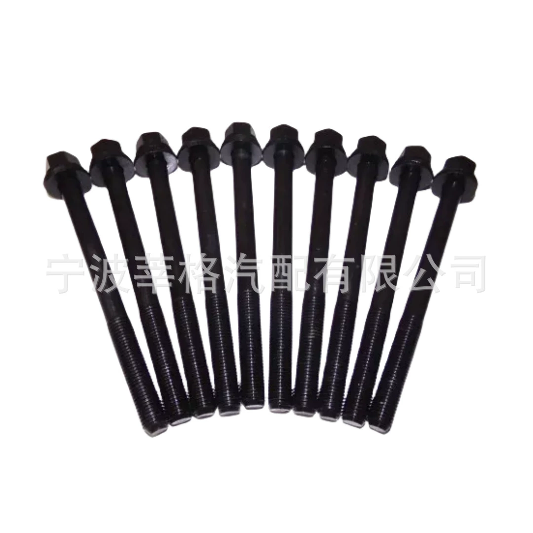 Комплект болтов головки цилиндров для Mercedes-Benz 3.2L 1999-2009 81028300