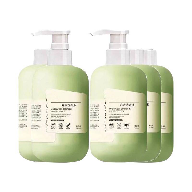 antibacteriano, moho, detergente de manchas de sangre, detergente, detergente de ropa interior, esterilización, detergente de ropa interior para mujeres