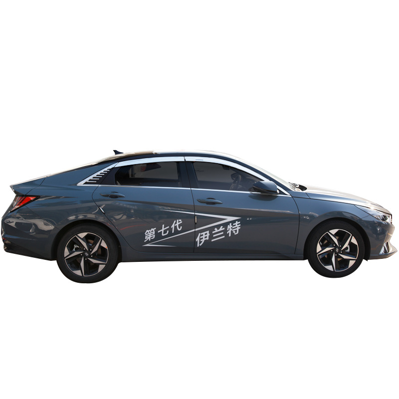 Txinrui es adecuado para Hyundai Motor Elantra lidera el movimiento de las cejas de lluvia para cubrir la lluvia image 6