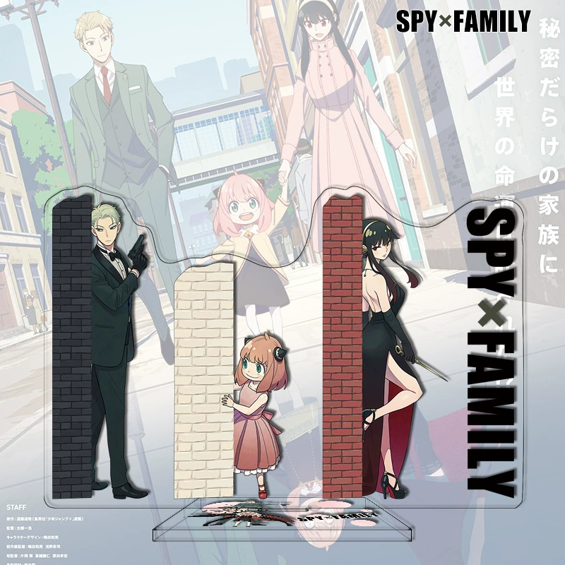 Новый продукт: шпион через каждую семью Daili 81-120 Аниме SPY FAMILY кроссбордер периферийная акриловая декоративная штуковина