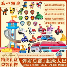 �Y�ﹷ����ͯ����������ʿѲ߉܇��Ԯȫ�����Ѳ߉�������b�t��