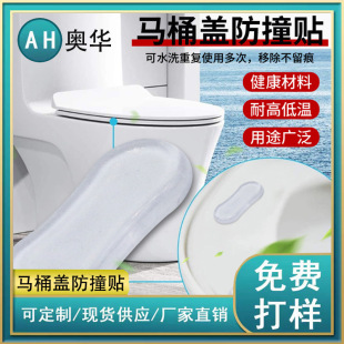 �����羳��ײ�N�RͰ�w�o��͸���N�z�|�Ҿ����������|��ճʽ��ײ�|