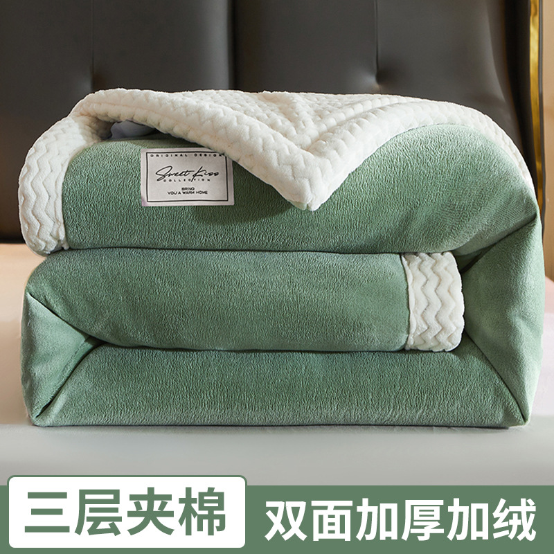 Invierno de lana de leche gruesa mantas de oficina siesta mantas mantas de coral acondicionado sofá mantas de almuerzo