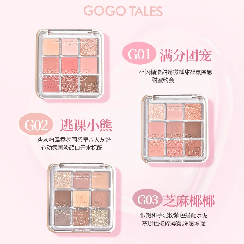 [2 шт] GOGO TALES Gorigan девятицветные тени для век, румяна-росплыв, хайлайтеры, Pianoli Dream Diary девять цветов