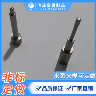 ���P䓹��S�F؛�F�l ���P䓈A���N� ���N�S �C늹��S �R�_�S�A�S