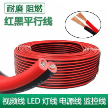 �o���~о0.5ƽ�о�LED���^��������ܛ���p�Ӿ��Դ���l�����B�Ӿ�