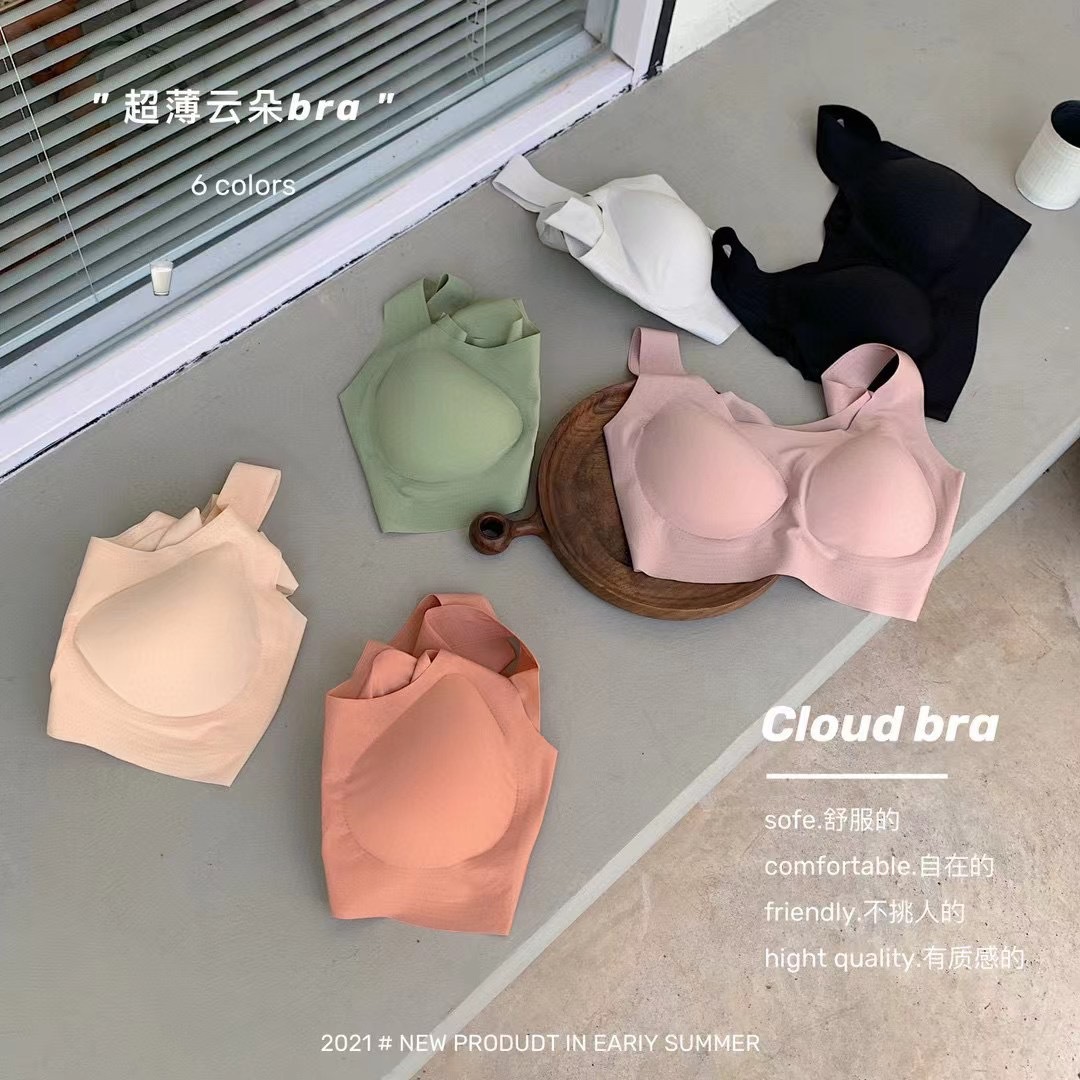 Ultra thin cooling underwear