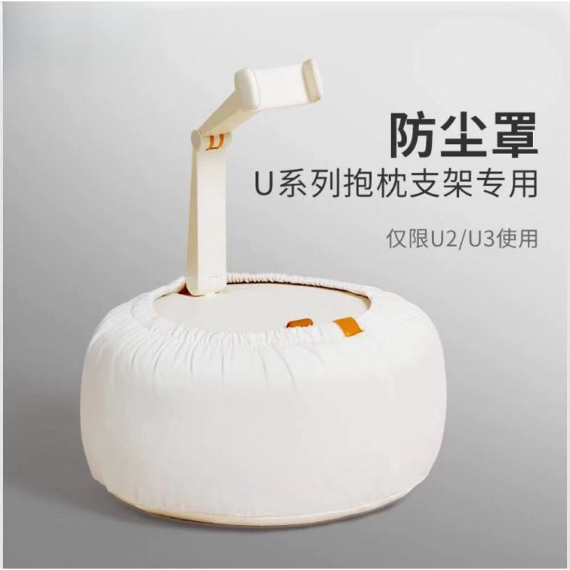 赛手机抱枕支架床上床头桌面沙发直播落地玩懒人躺着可以包邮|undefined