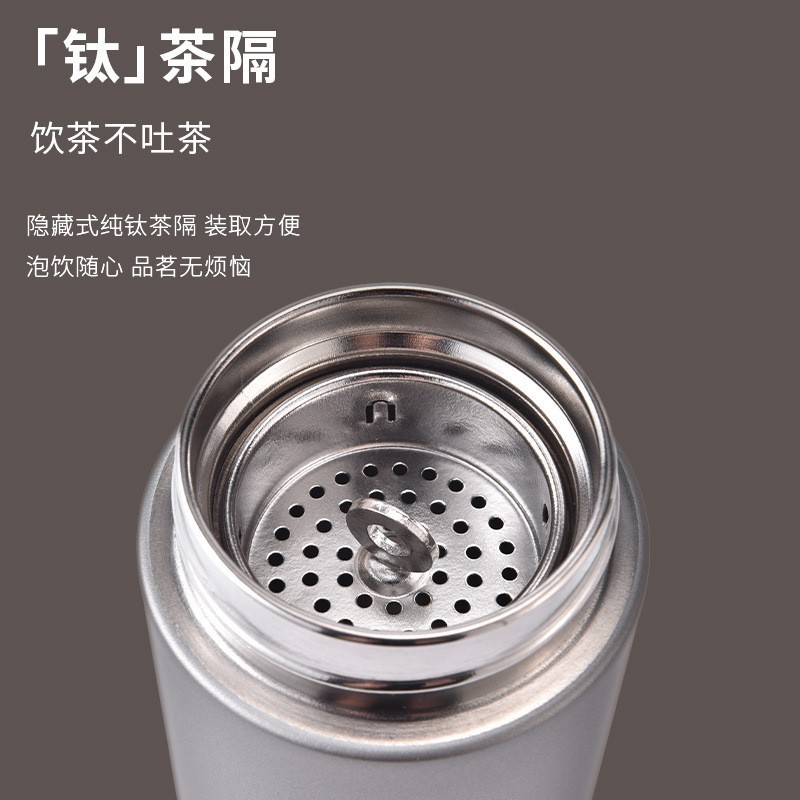 杯具狼 티타늄 코팅 보온 텀블러 480ml 직선형 차 분리 필터 휴대용 누수방지