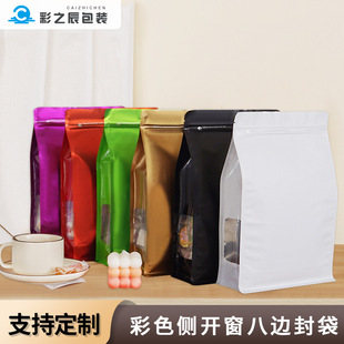 ��ɫ��߅���X�����������_���ܷ⿧�ȴ�؈���Z���~�~�DʳƷ���b��