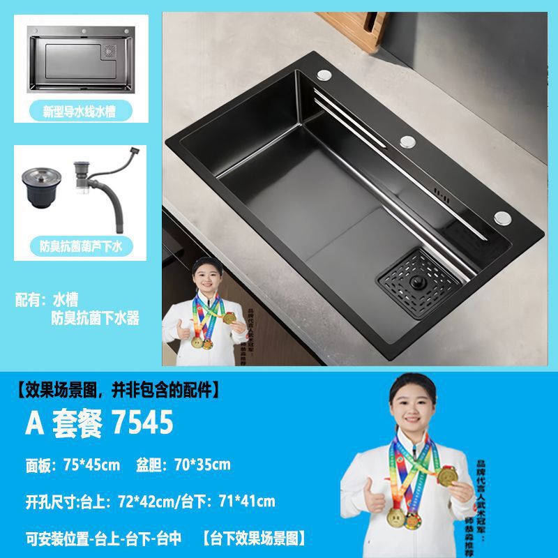 キッチンシンク 304 ステンレス鋼大型シングルスロットアップグレード厚みのある抗菌食器洗いシンク家庭用アンダーカウンターボウル|undefined