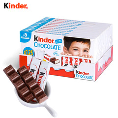 Kinder輸入健達牛乳チョコレートt8条装建達サンドイッチクリスマス児童間食プレゼントキャンディー