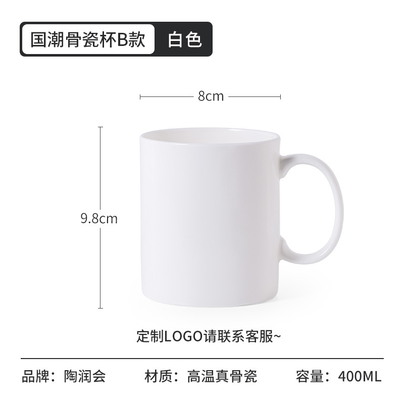 Fábrica de cerámica gran capacidad en el punto de la marea nacional de viento buenas cosas ocurren tazas de cerámica creativas tazas personalizadas regalo de acompañante