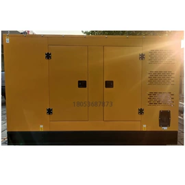 柴油发电机组;内燃机;离心泵