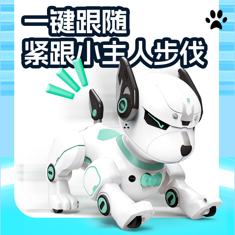 跨境Y8360智能模仿遥控机器狗编程一键跟随儿童玩具特技宠物狗|undefined