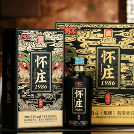 白酒