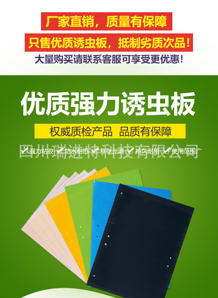 黑色详情01