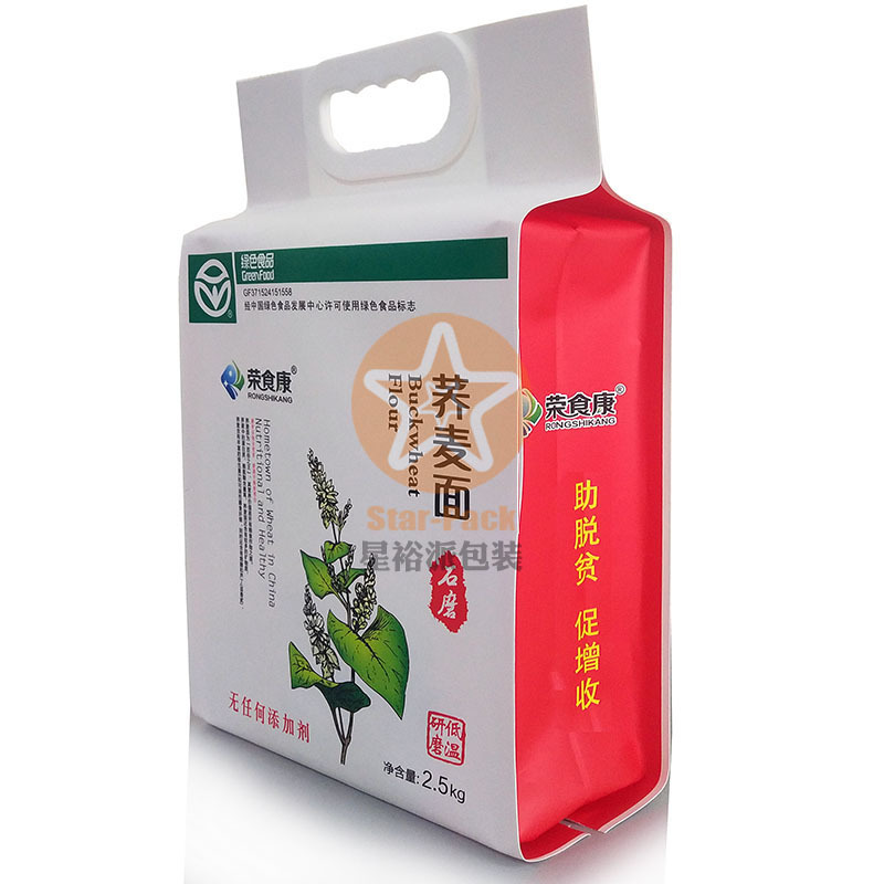 新品定购潮款荞麦面粉礼品手提袋 防潮抗摔落2.5千克牛皮纸面粉袋